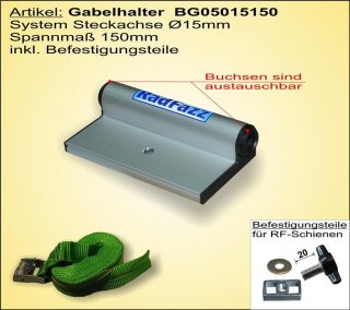 BG05015150, Gabelhalter Steckachse Ø15 mm, Spannbreite 150 mm