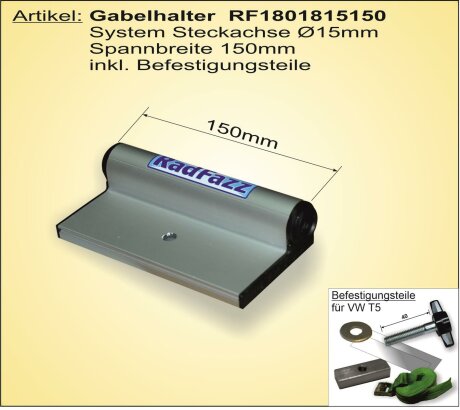 Innenraum-Fahrradtr&auml;ger System Steckachse 15mm, 150mm Spannbreite, Einzelbefestigung f&uuml;r den VW Multivan T5, an die Sitzschienen P6