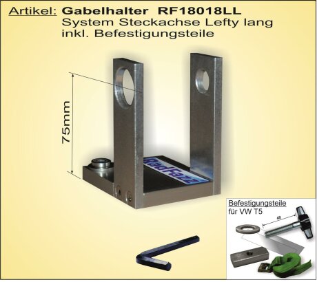Innenraum-Fahrradtr&auml;ger System Lefty, 75mm Spannh&ouml;he, Einzelbefestigung f&uuml;r den VW Multivan T5, an die Sitzschienen P6